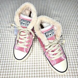 Beierpal Ber Star Pink Velour Faux Fur Lined Lace Up High Top Fashion Sneakers